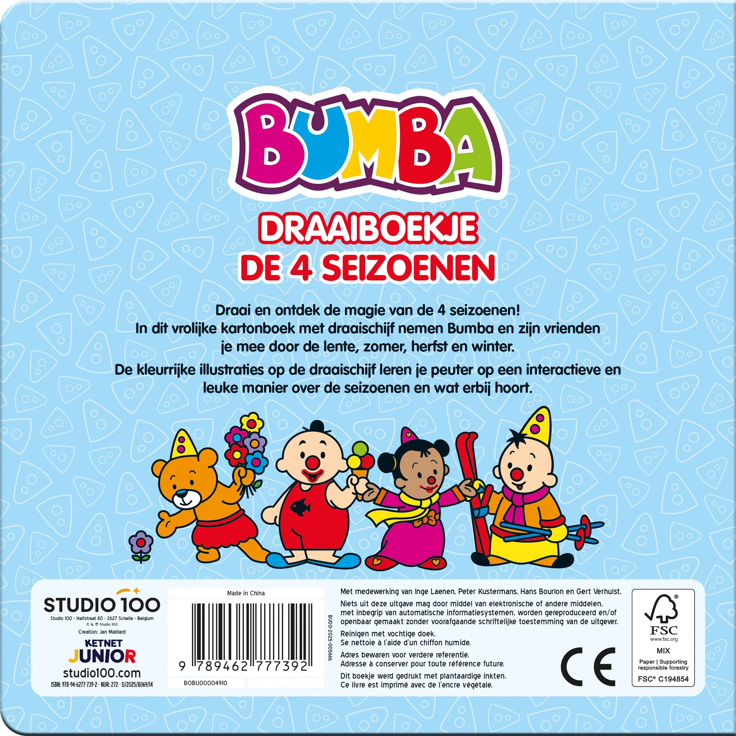 Productafbeelding 4