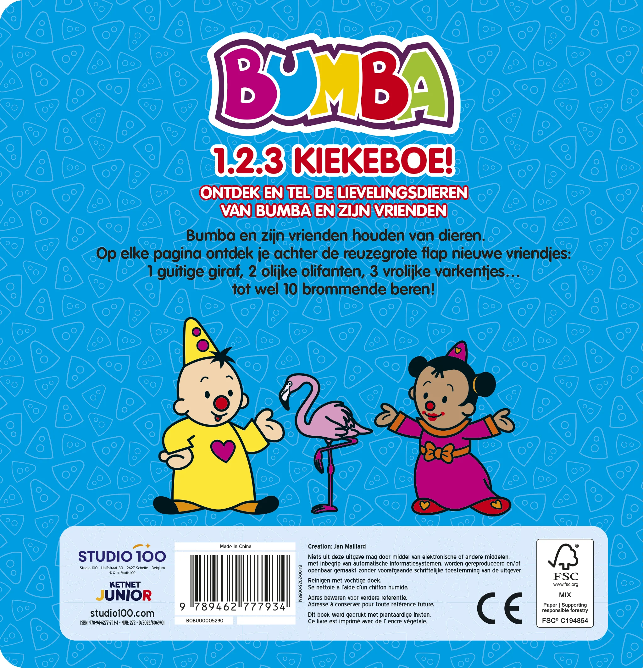 Productafbeelding 4