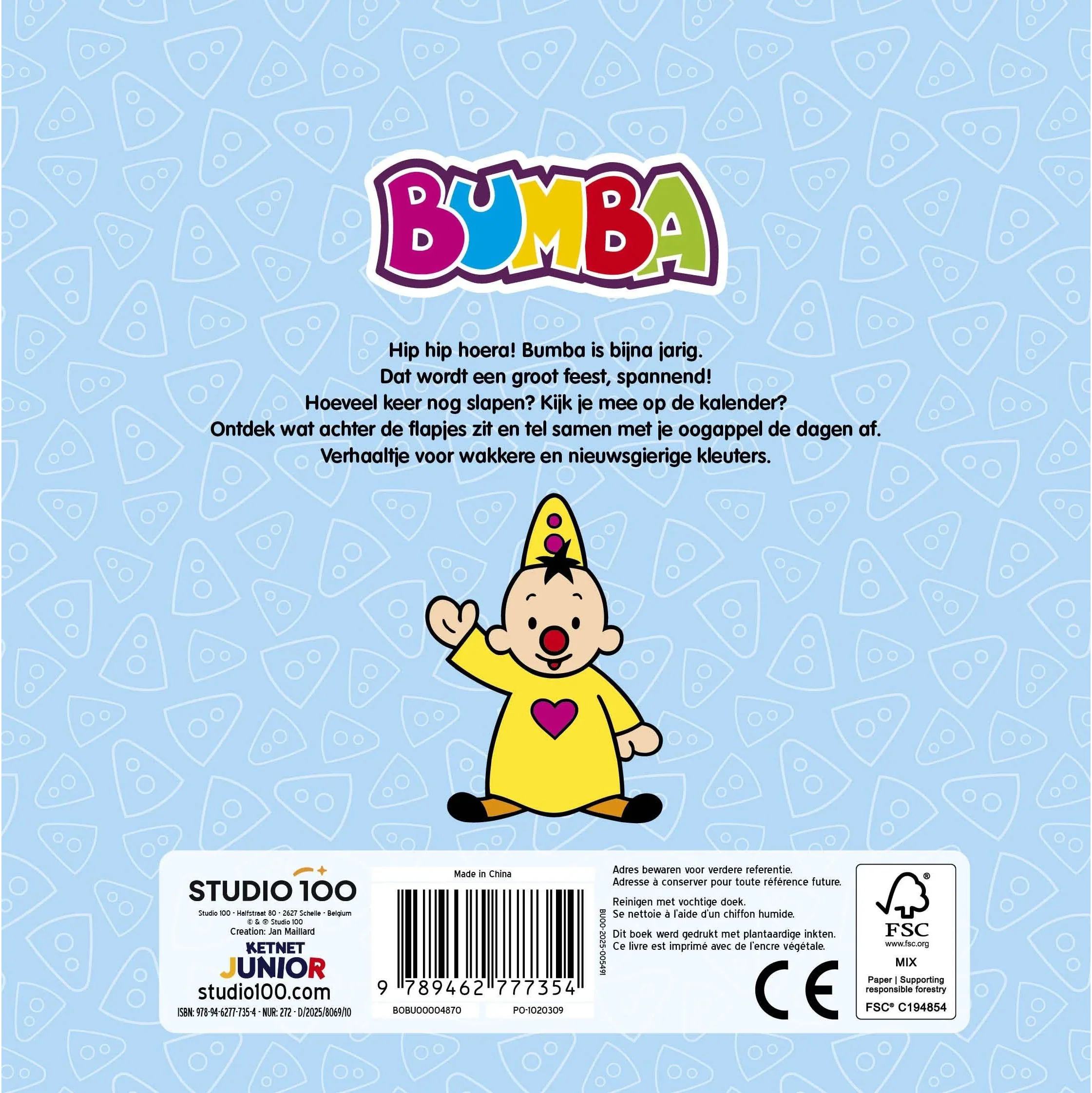 Productafbeelding 5