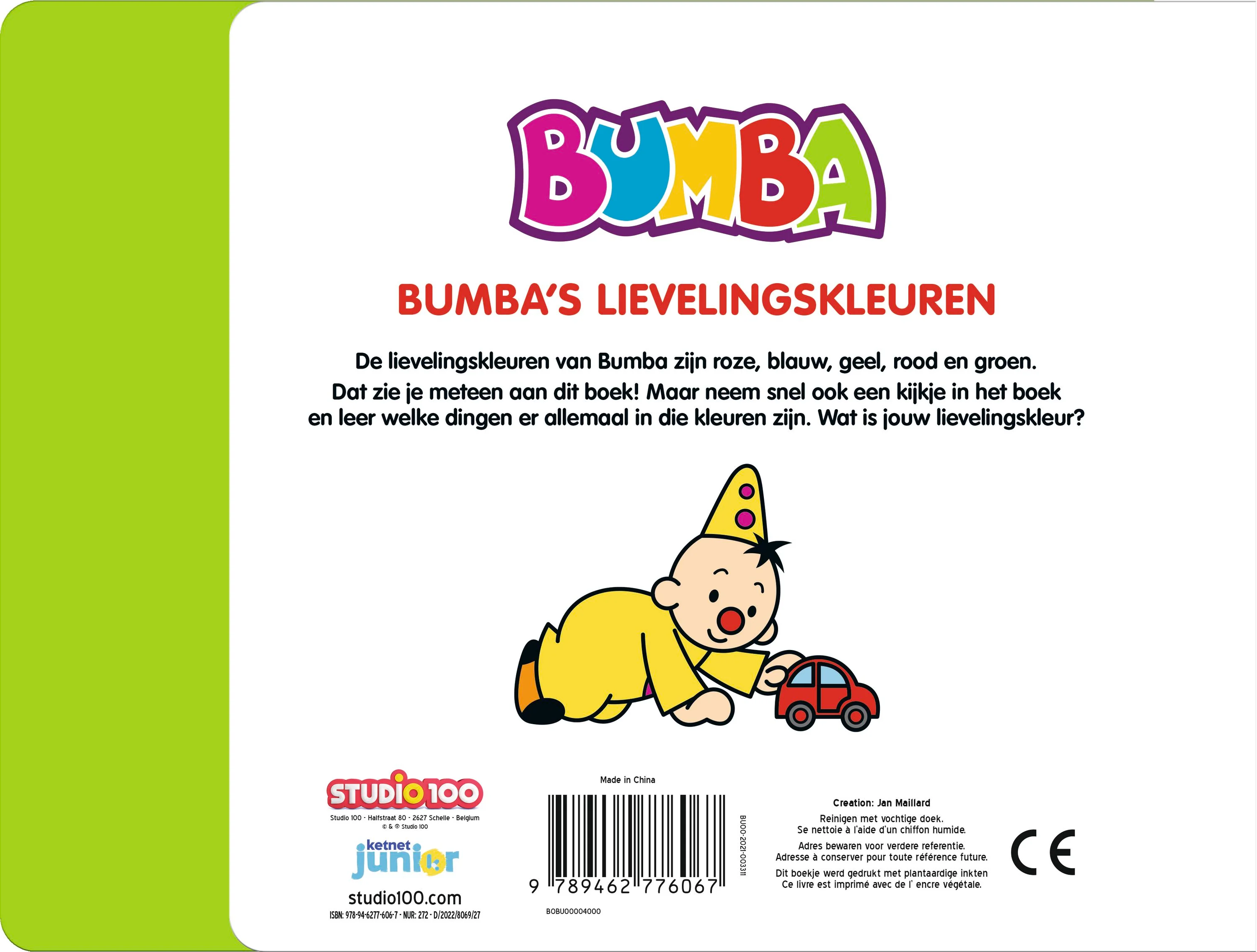 Productafbeelding 3