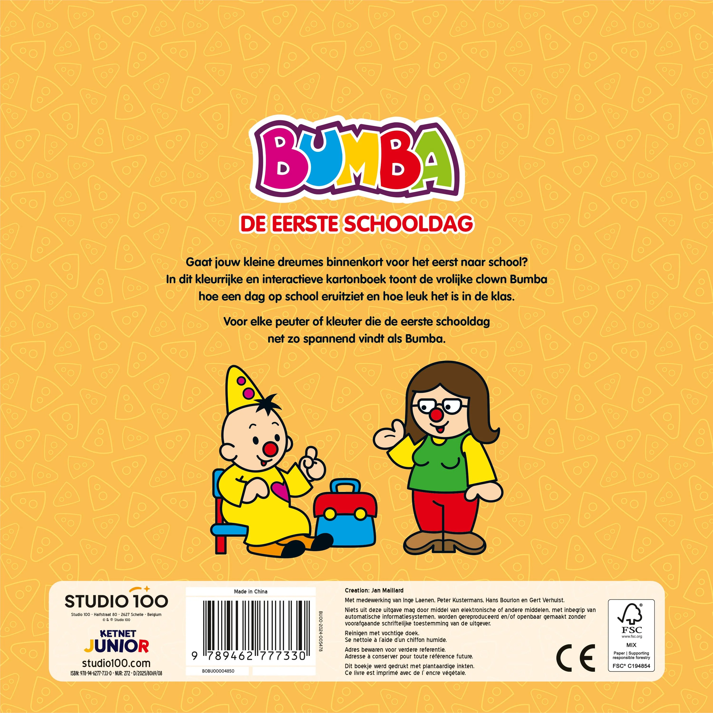 Productafbeelding 4