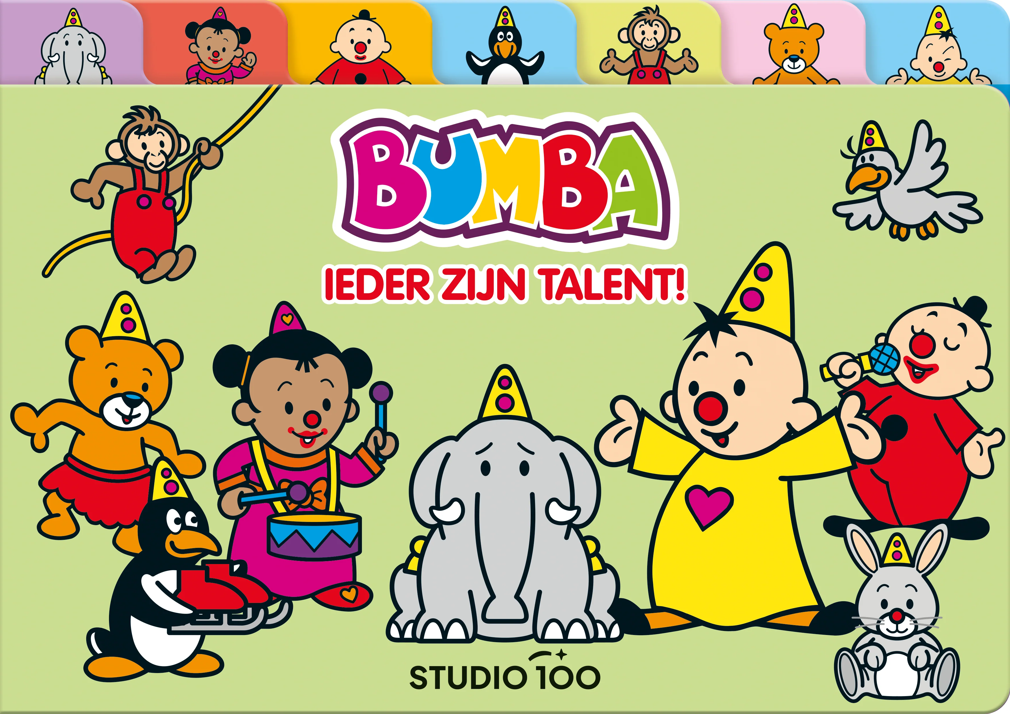 Productafbeelding 1