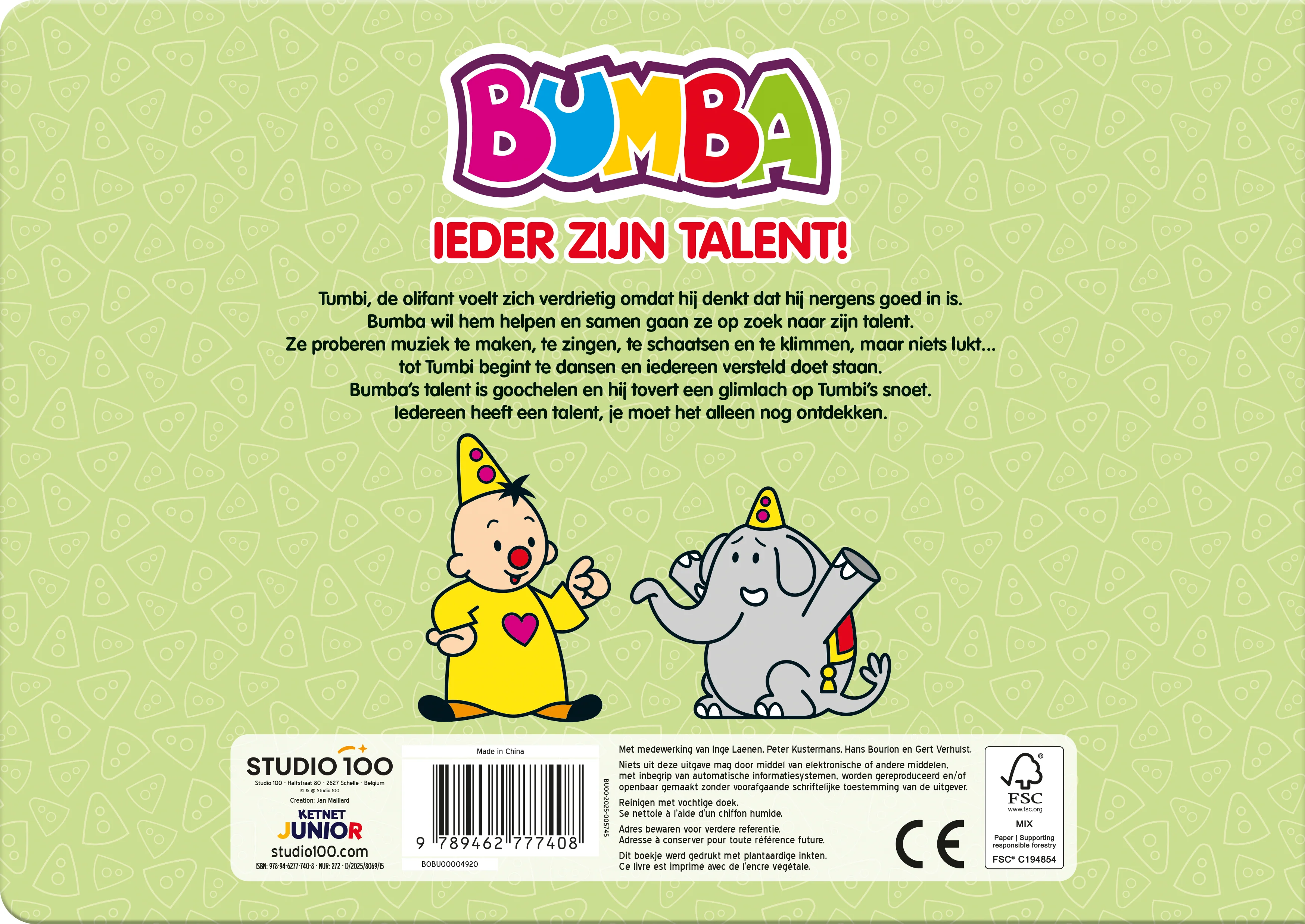 Productafbeelding 2