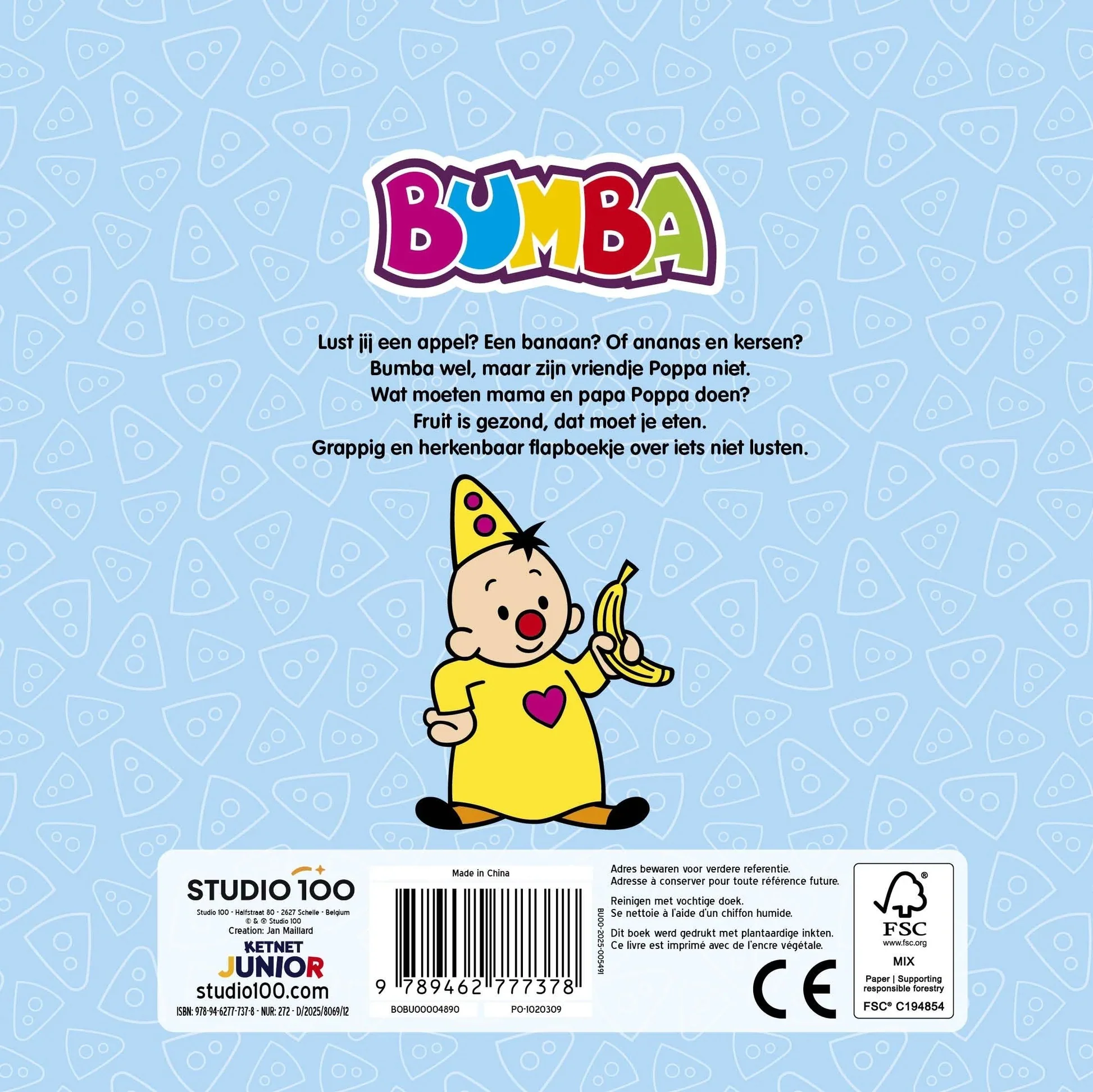Productafbeelding 5