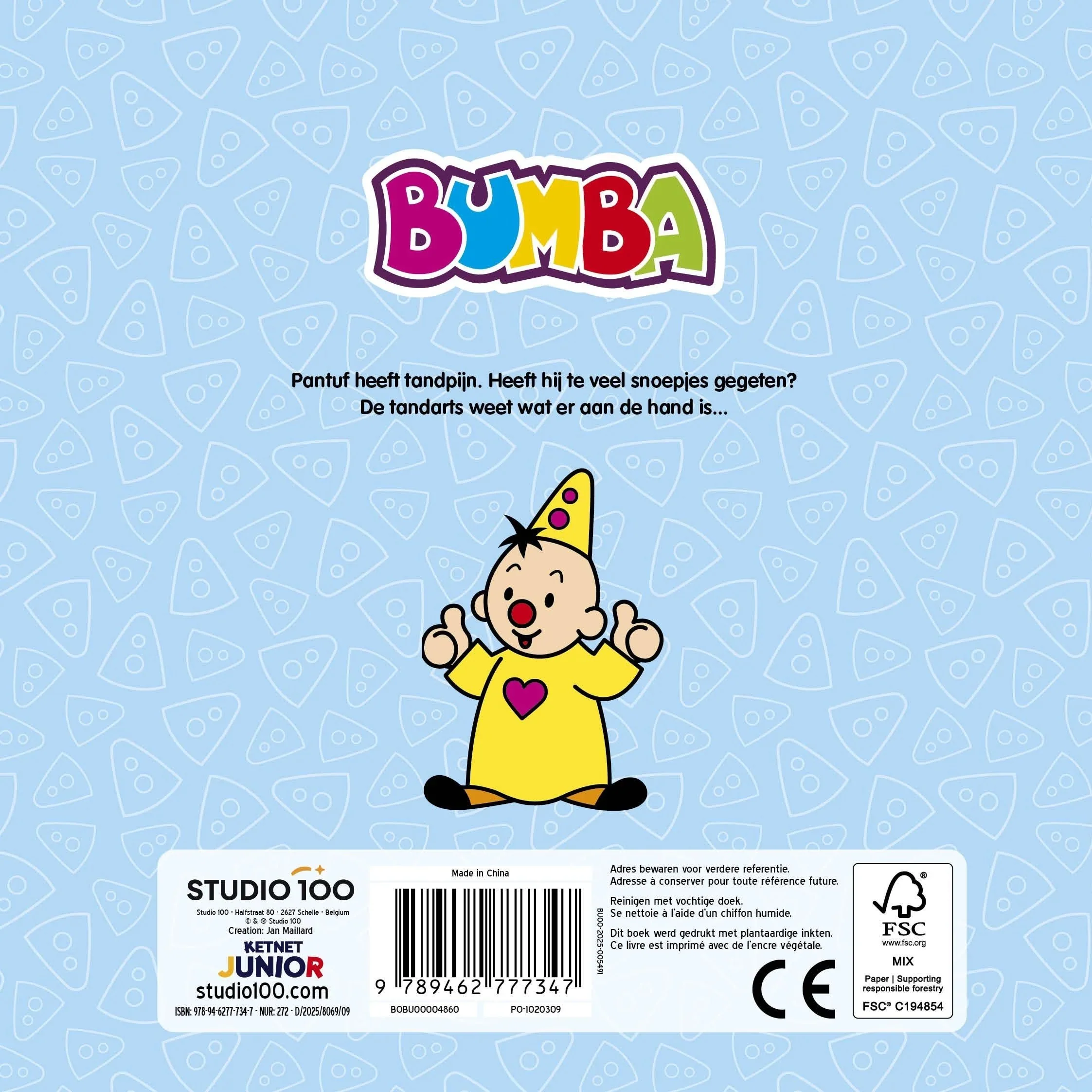 Productafbeelding 5