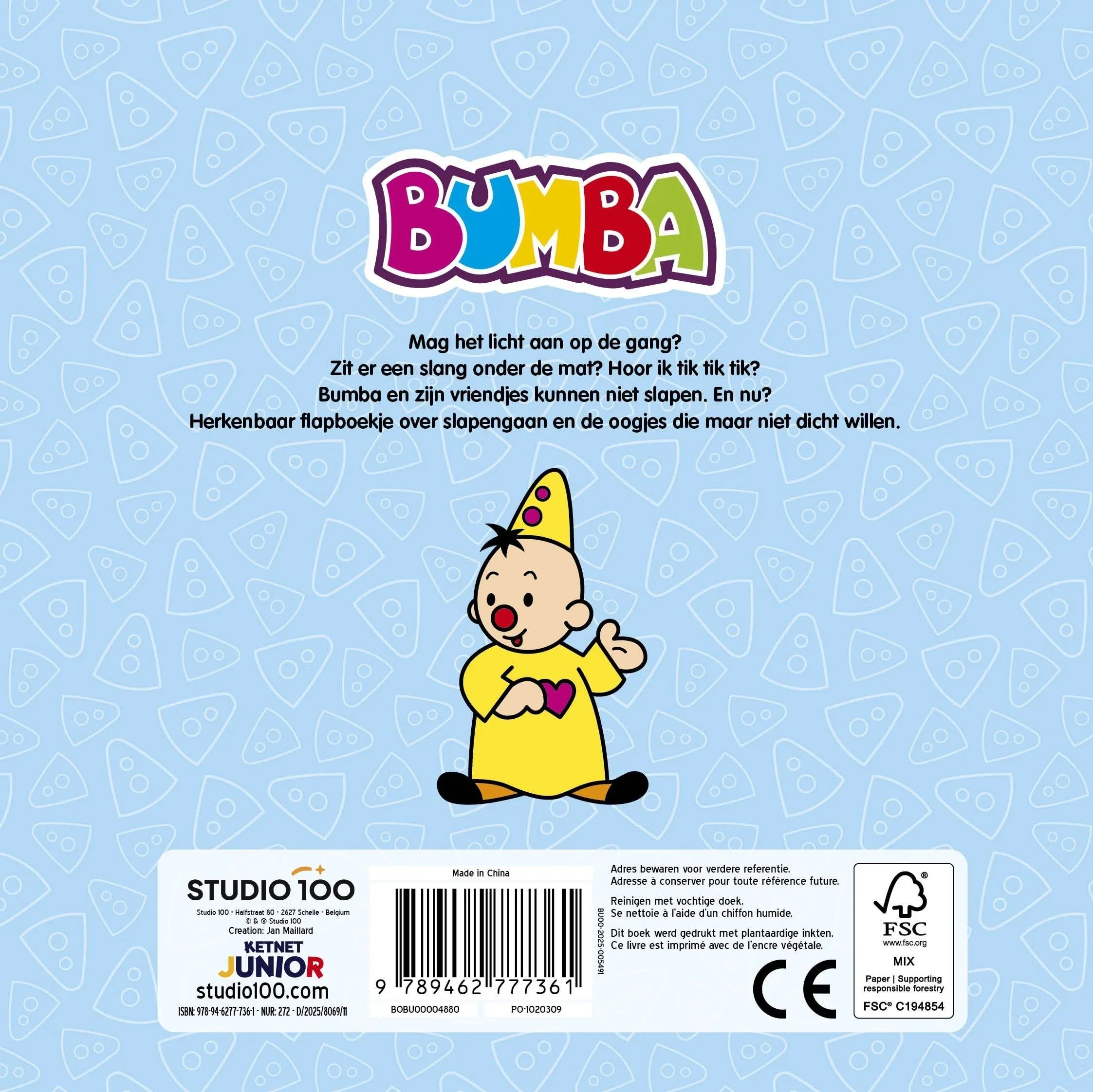 Productafbeelding 5