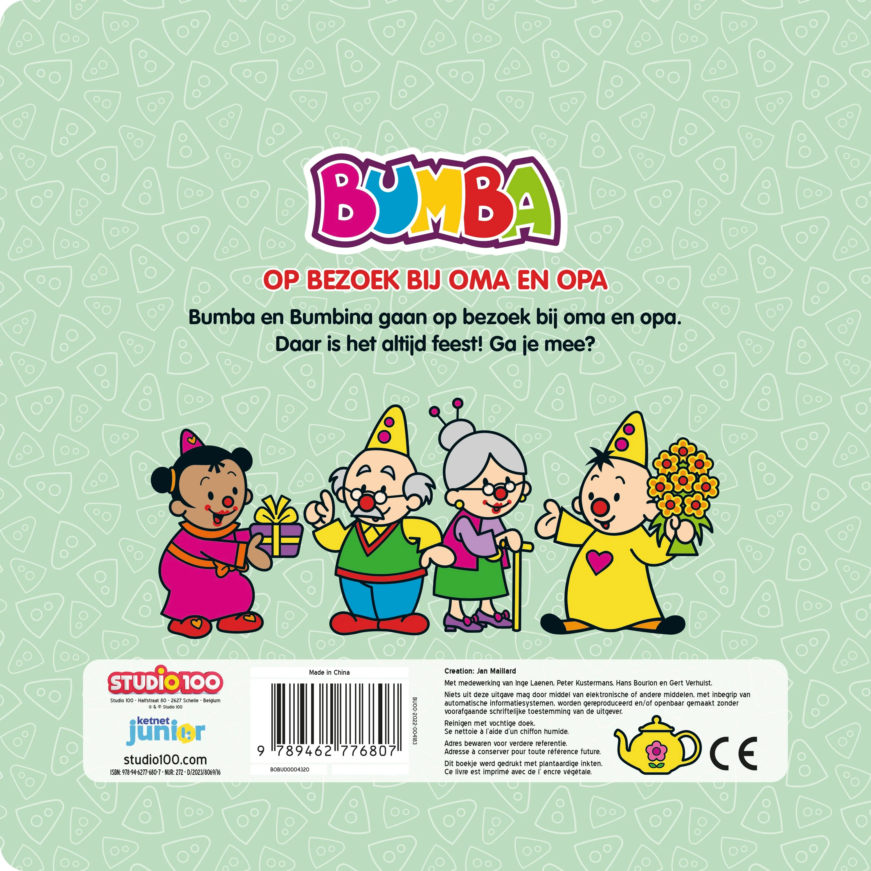 Productafbeelding 5