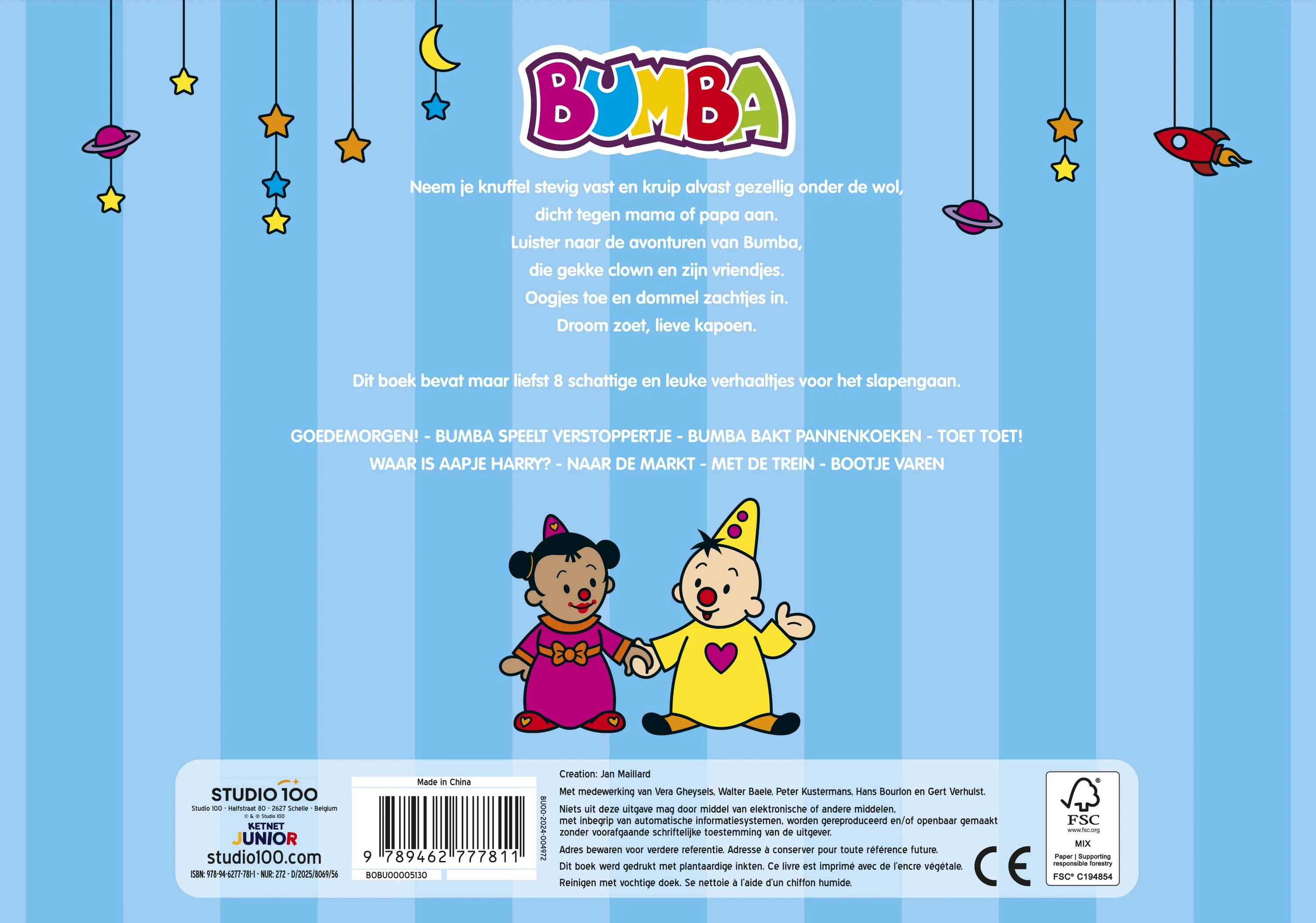 Productafbeelding 4