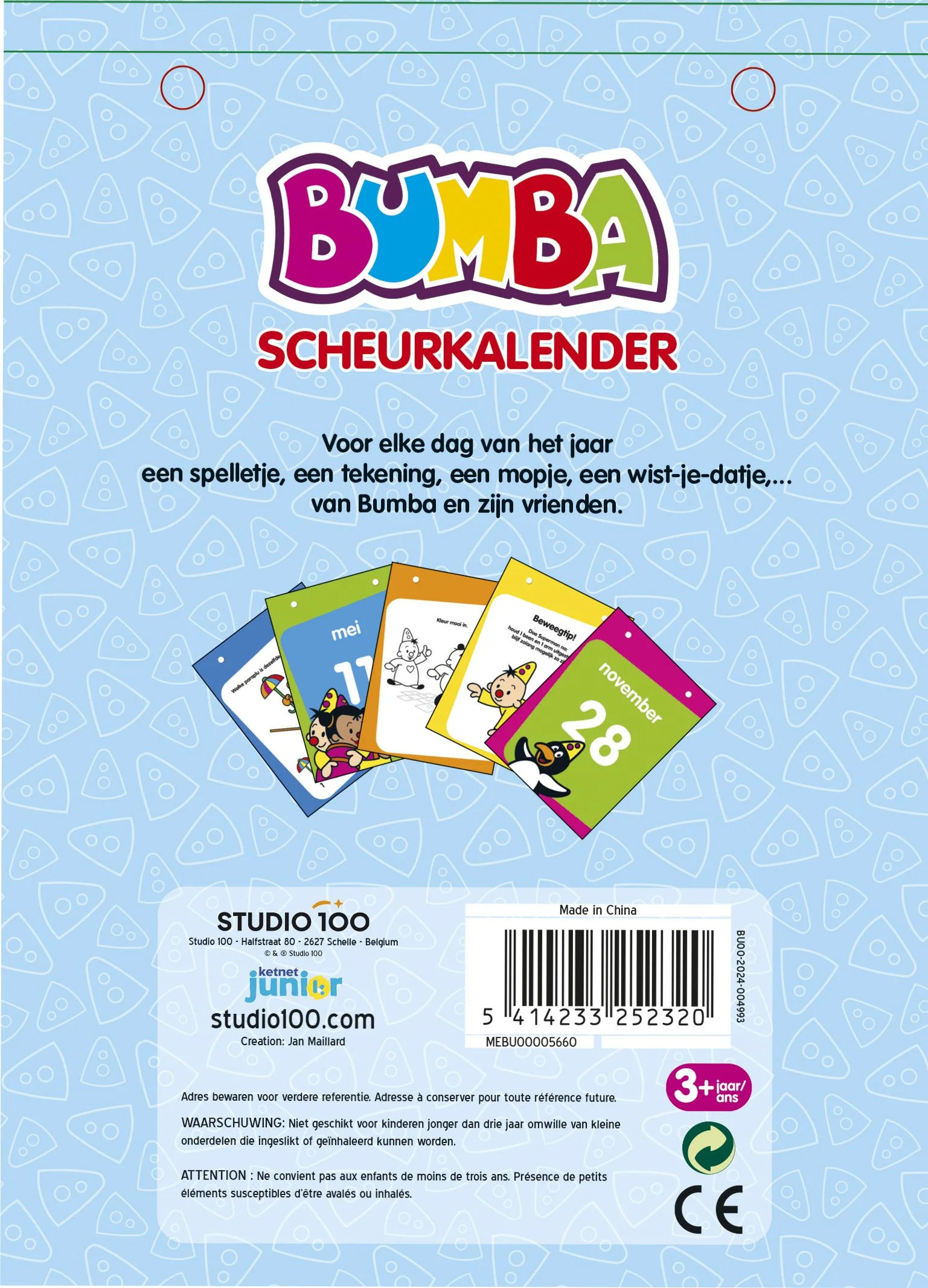 Productafbeelding 6