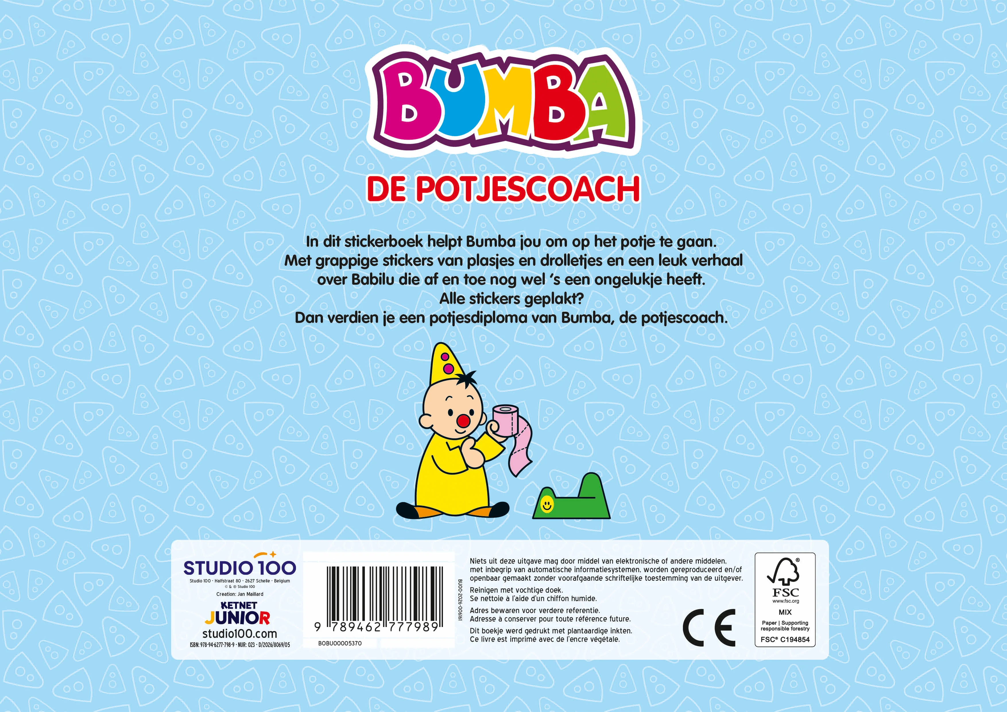 Productafbeelding 5