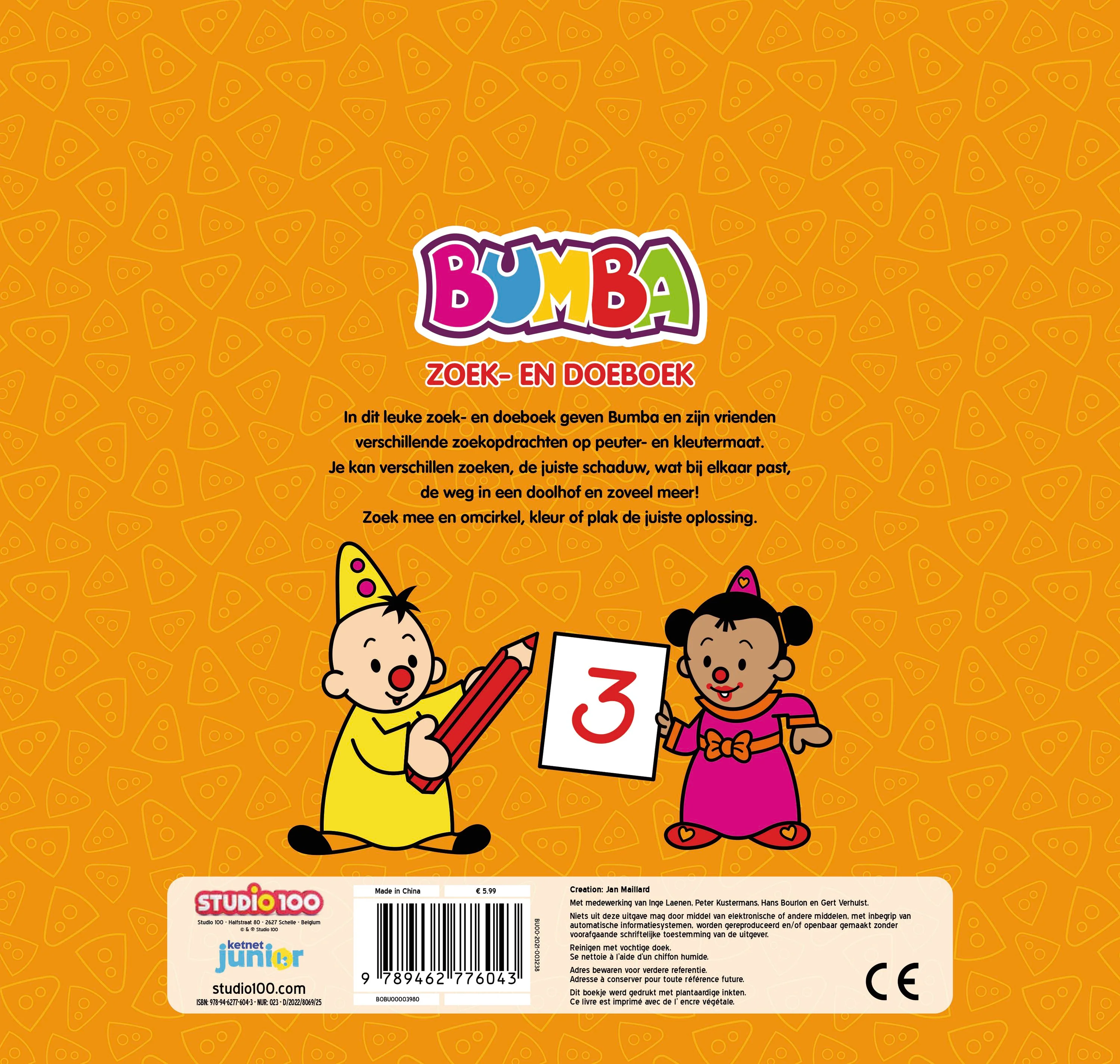 Productafbeelding 4