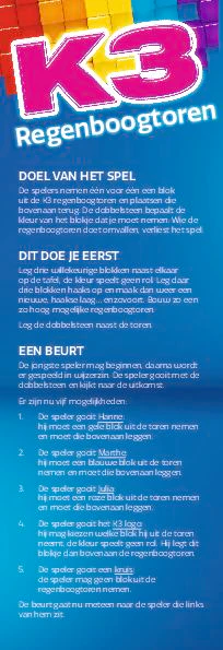 Productafbeelding 5