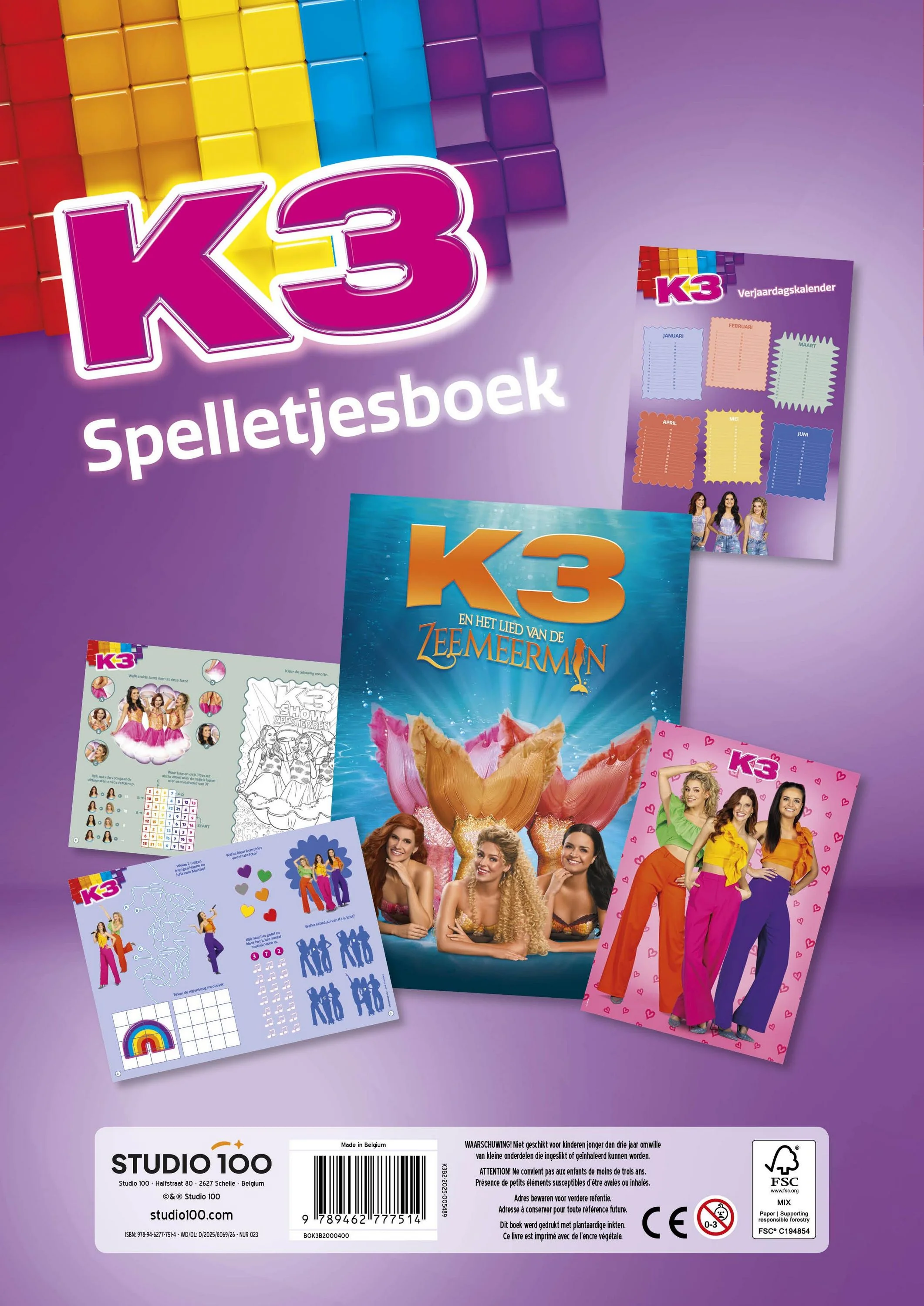 Productafbeelding 5