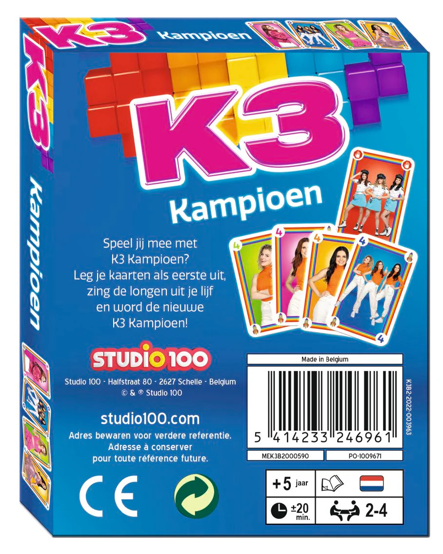 Productafbeelding 3