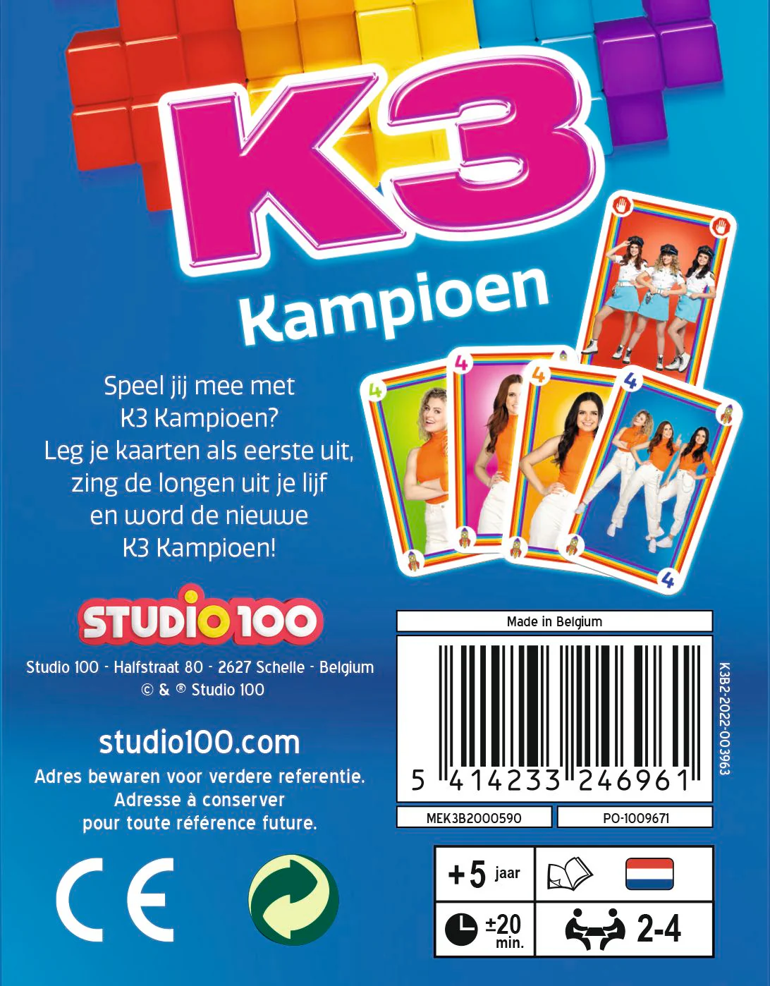 Productafbeelding 5