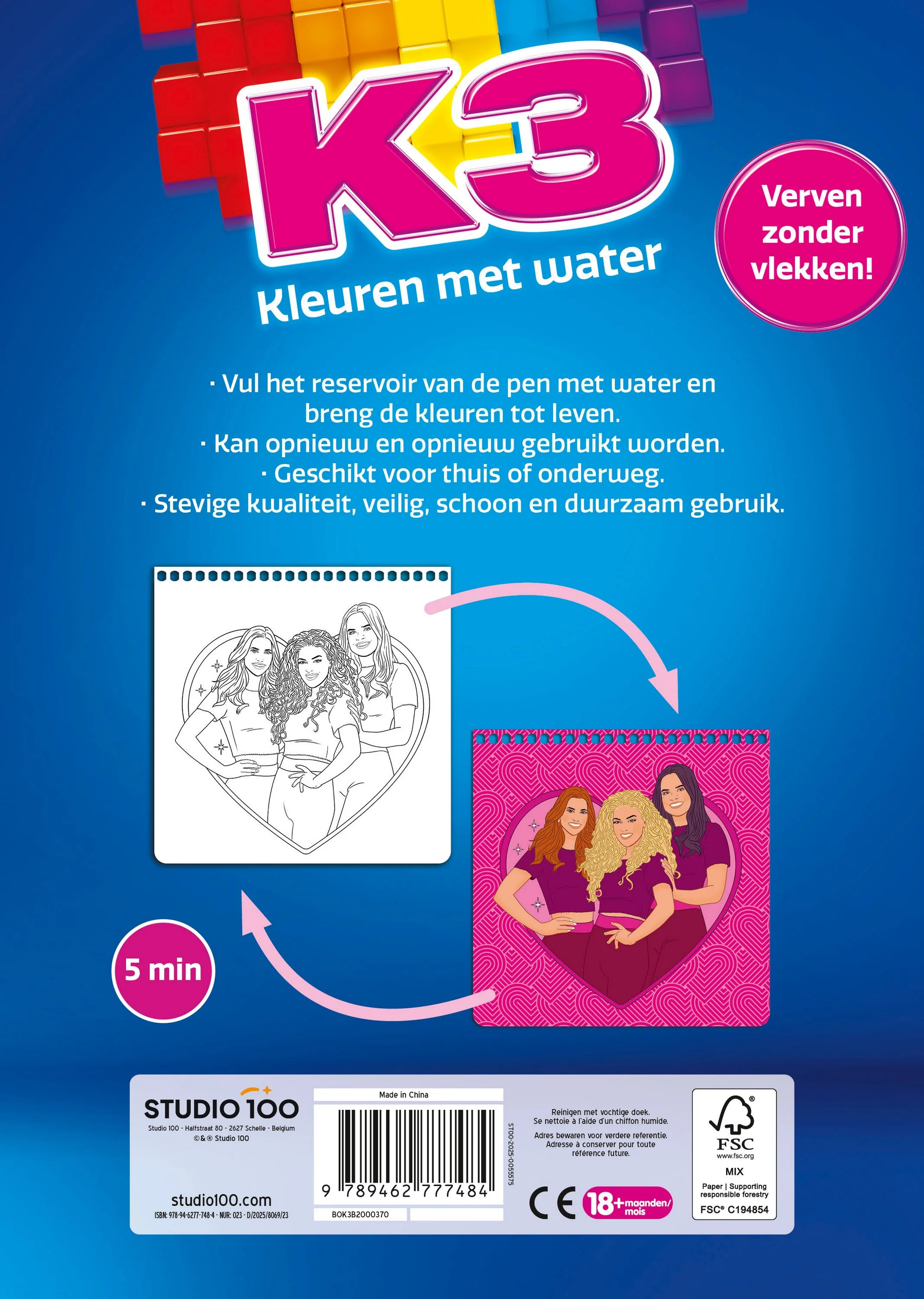 Productafbeelding 5