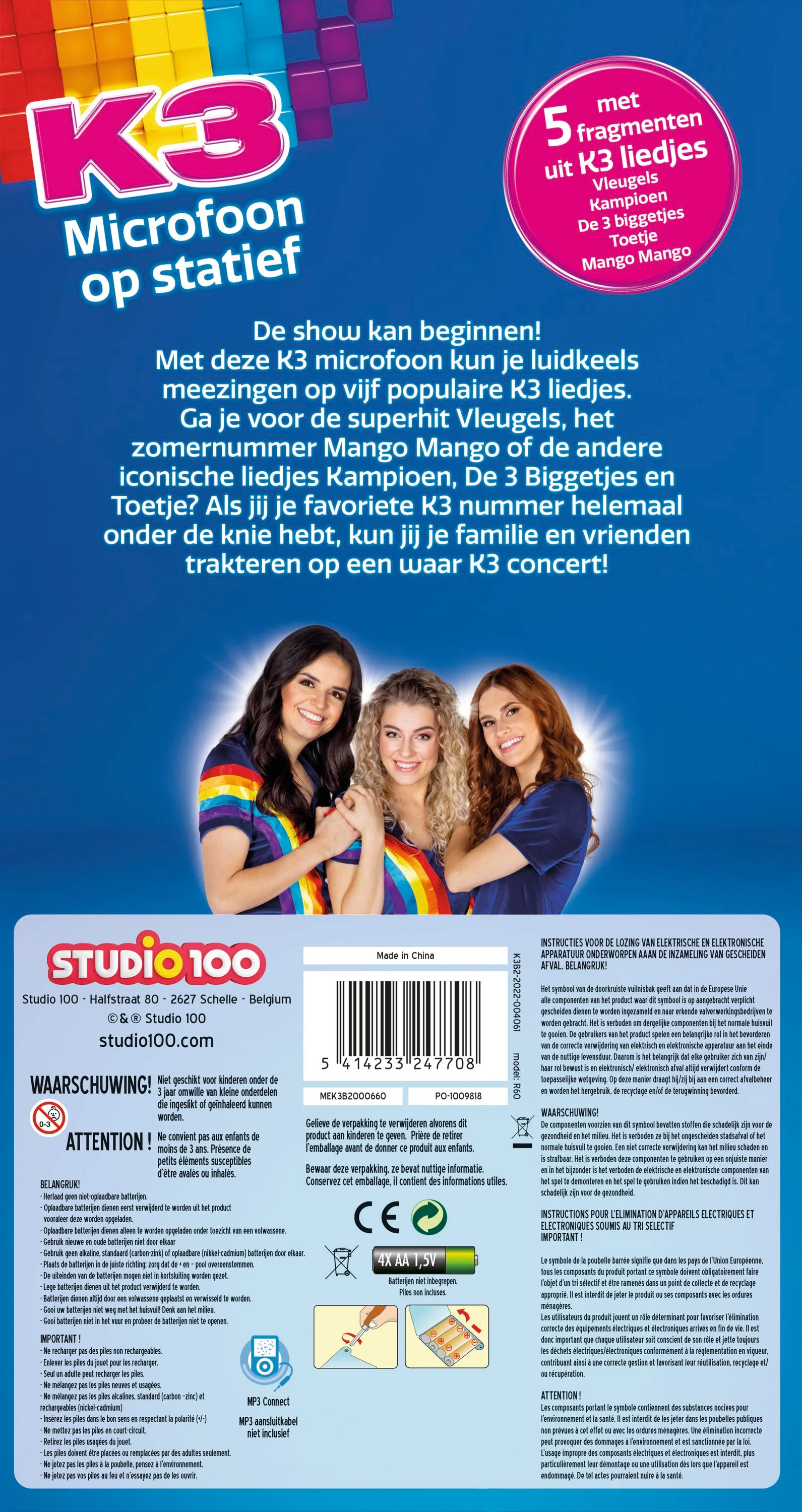 Productafbeelding 6