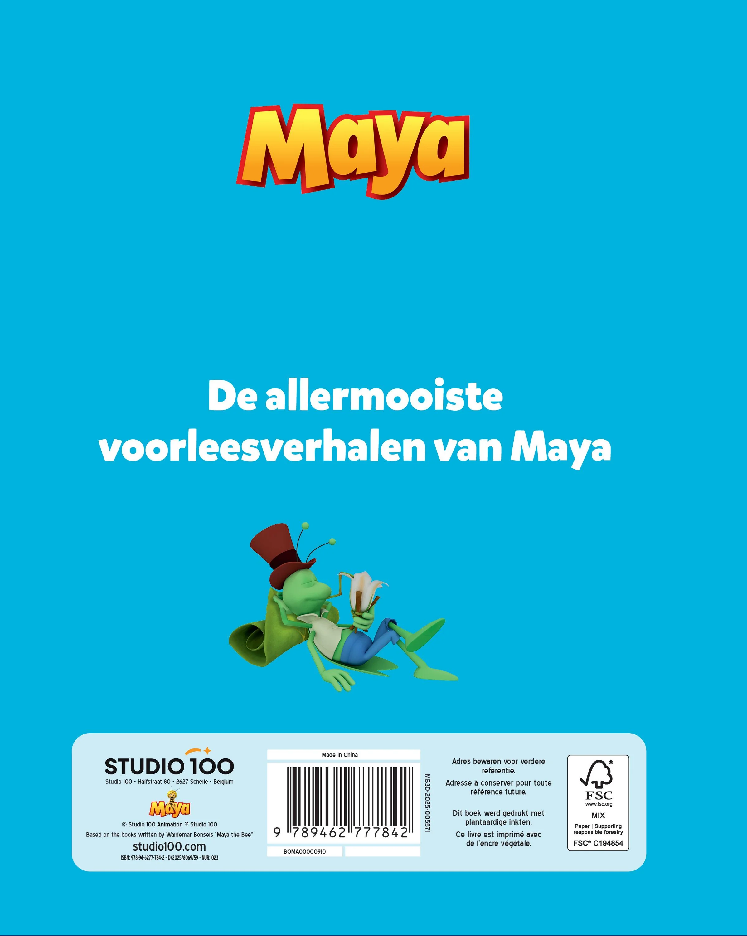 Productafbeelding 3