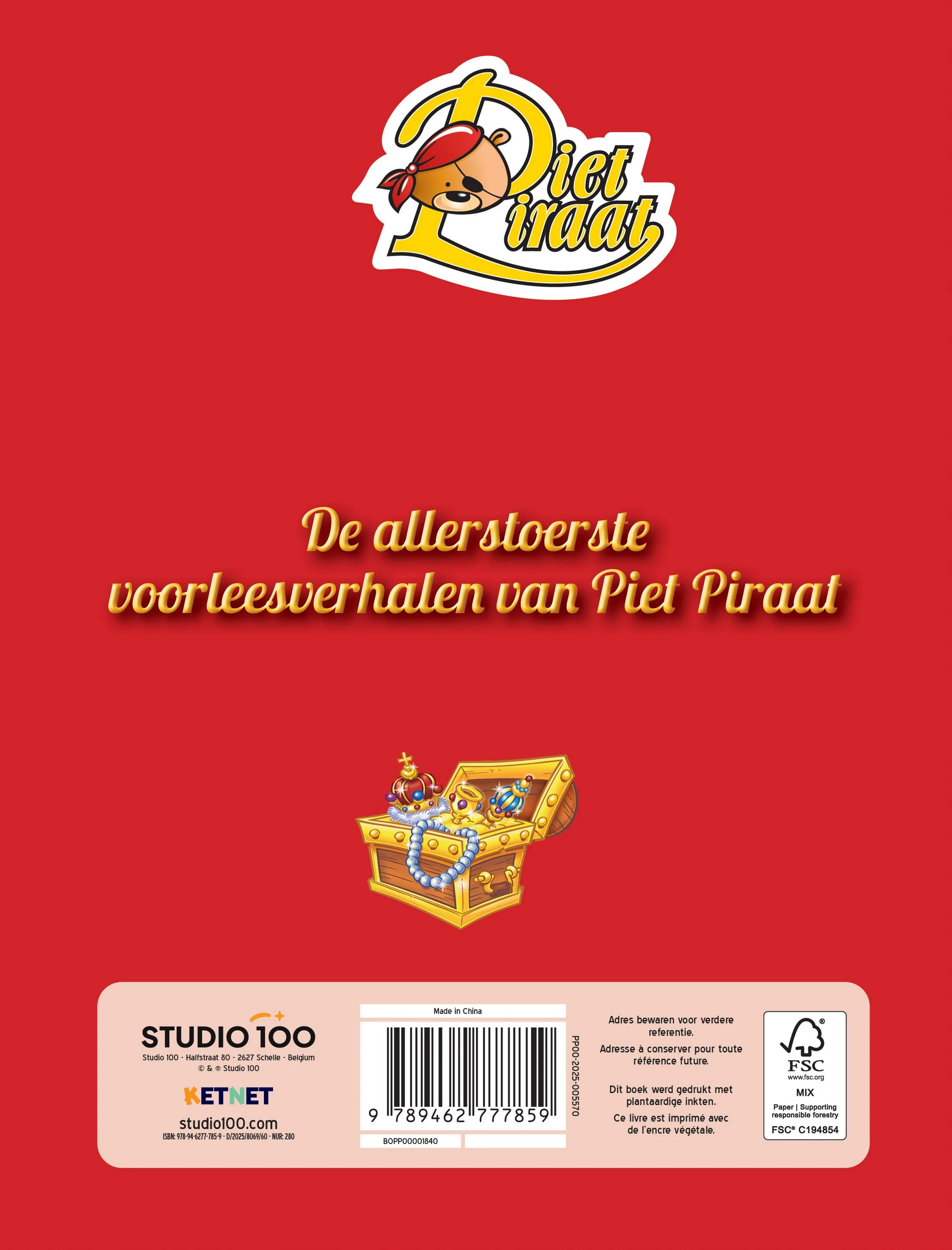 Productafbeelding 4