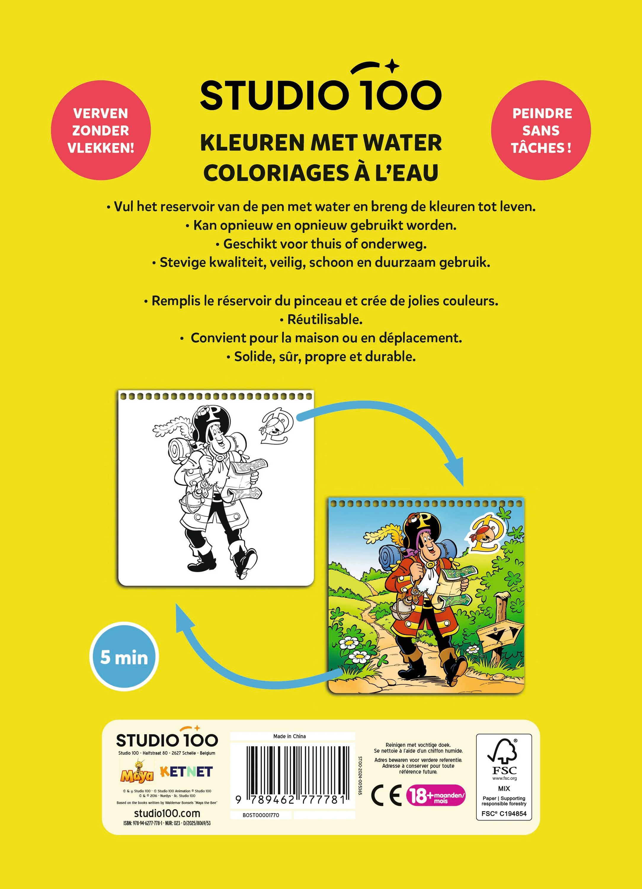 Productafbeelding 3